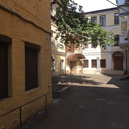 In The Heart Of * Kiev